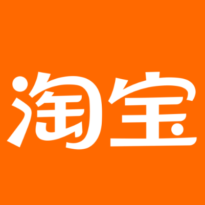 洪江淘宝云仓一件代发，淘宝菜鸟电子面单快递仓储代发