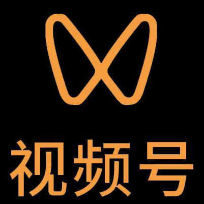 洪江微信视频号多云仓一件代发，微信视频号电子面单快递仓储代发